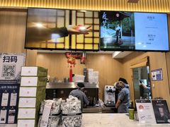 -霸王茶姬(南强街店)