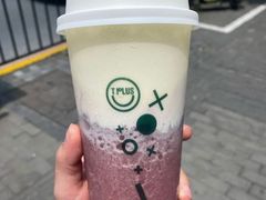 -TPLUS茶家(淮海店)