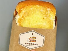 -烫面包·面包烘焙(绿地缤纷城店)