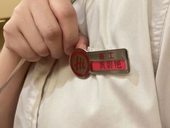 -海底捞火锅(壹悦城店)