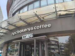 -红跑车(朝晖店)