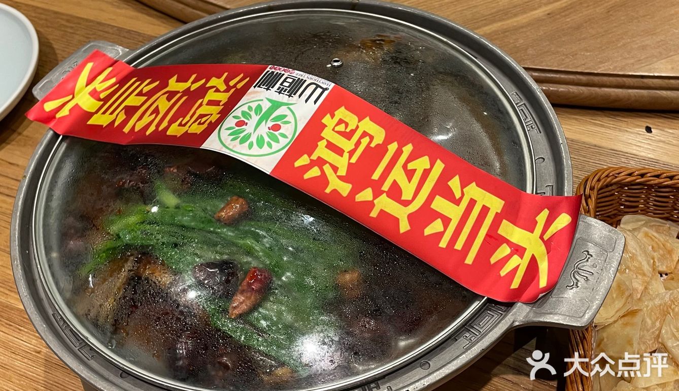年底聚餐，冲冲冲！