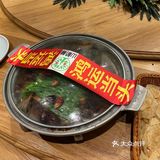 年底聚餐，冲冲冲！