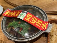 -山楂树融合菜餐厅