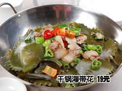 -火龙堂·风味民间菜(文一路店)