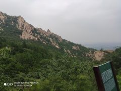 -北京凤凰岭