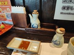 -芥岛(河北大街店)