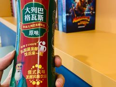-哈尔滨秋林食品有限责任公司(秋林公司店)