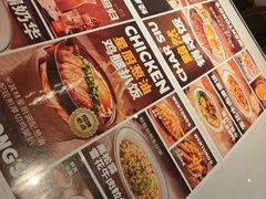 -文通冰室(东方宝泰店)