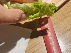 -沈家花园如皋菜(海阳路店)