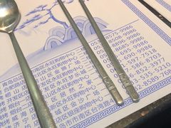 -青松馆韩国料理(香港中路佳世客店)