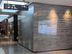 -三谷里·生态水疗空间(五一店)