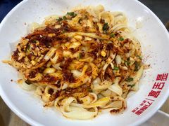 经典油泼面-晋宝章大同刀削面(和平里店)