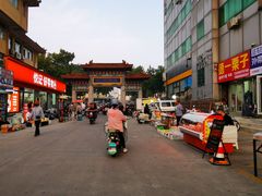 -登州市场(登州路店)