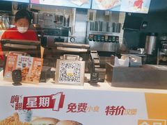 -麦当劳(大羊坊路店)