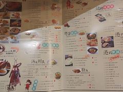 菜单-表妹香港靓点餐厅