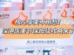 -金光华广场