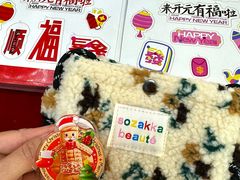 -开元商城(钟楼店)
