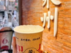-莓超疯(百源店)