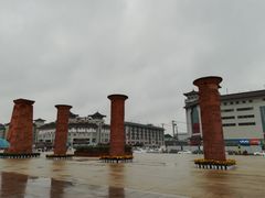 -大雁塔文化休闲景区-北广场
