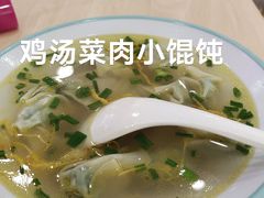 -小杨生煎(成山巴黎春天店)
