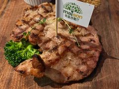 -美森西餐厅(曙光大道店)