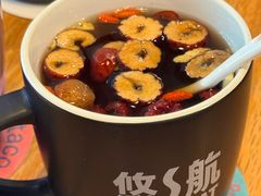 -悠航SLOWBOAT(三里屯店)