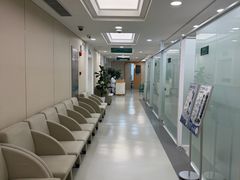 -上海美兆健康医疗体检中心(古北店)