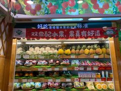 -百果园PAGODA(中铭豪园店)