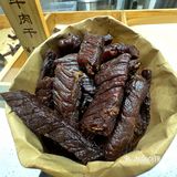 去朝阳大悦城必买的店！先试吃很大方！