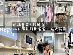 -杉杉奥特莱斯广场(哈尔滨店)