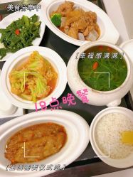 点击看大图 -宝生月子中心(独栋园林·福田店)