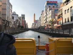 -道顿堀水上观光船(太左衛門橋船着場)