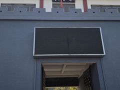 -陶祖圣境风景区