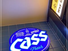 -首尔烤肉大排档(合生汇店)