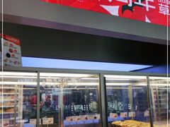 -LELECHA乐乐茶(新街口大洋店)