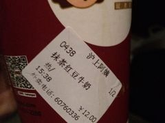 -沪上阿姨鲜果茶(华新大街店)
