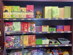 -采芝斋(东沙湖邻里中心店)