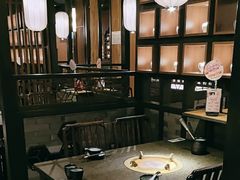 -湊湊火锅·茶憩(和平大悦城店)