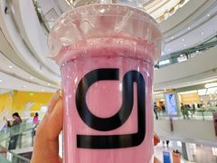-gleeglee乐溢亦茶(合生汇店)