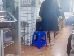 -三番火辣串串香(总店)
