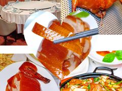 -月福京味斋·烤鸭店·北京菜(鼓楼总店)