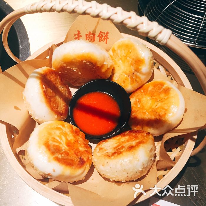 左庭右院鲜牛肉火锅(云蝠国际大厦店)牛肉饼图片 - 第2张