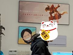 -HONGA HONGA雄家(曹路店)