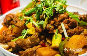 Special Stewed Chicken
