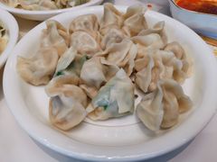 萝卜鲜肉水饺-开口笑·精选水饺