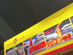 -西昌老号李小肠特色烧烤园(温江店)