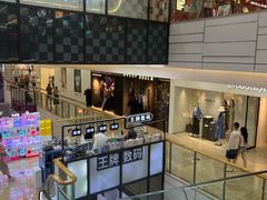 -万达广场(厦门湖里店)
