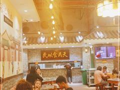 -丞记传承(海口桫椤湾店)
