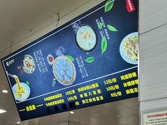 -志亮灌汤蒸饺·清真(庙后街店)